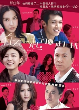 NTR少女(吃货小绿) – 29套合集 [2004P 32V/7.33G]